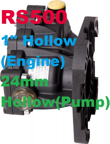 1" Engine to Pump Gearbox upto 18 hp RS500